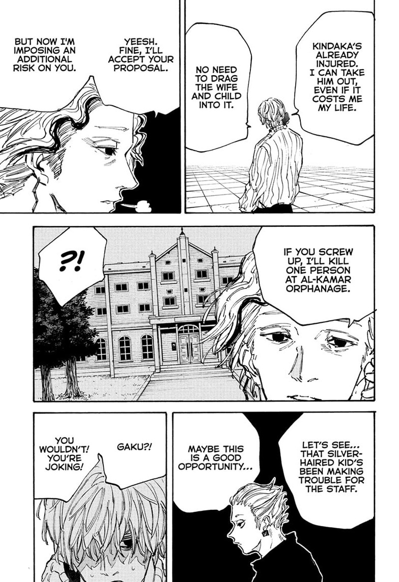 Chapter 115 - Page 5